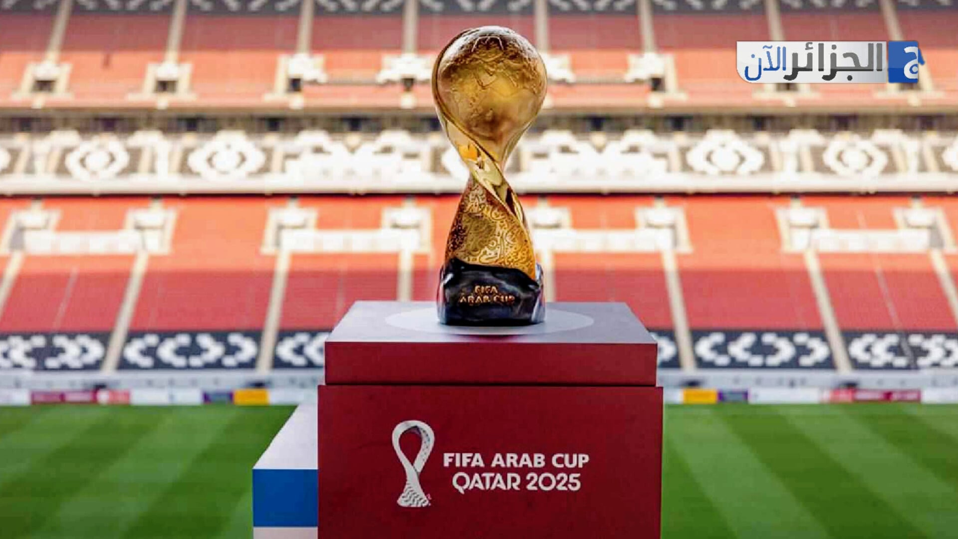 FIFA Arab Cup 2025: Football Fever Returns to Doha