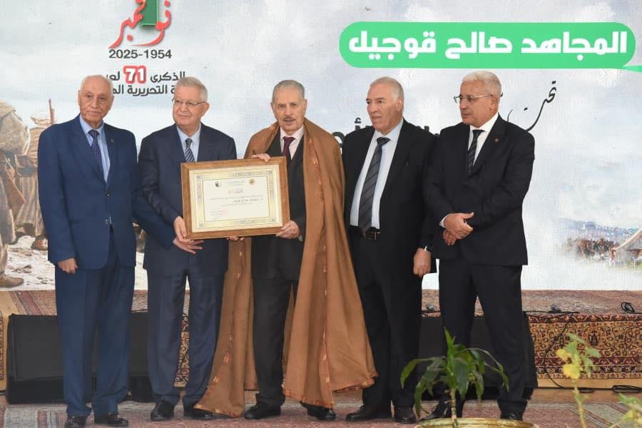 Algeria Honors Veterans on Revolution Anniversary