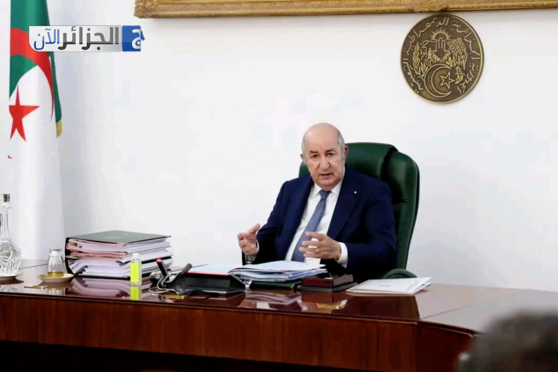Algeria Plans Pension Increases to Boost Retiree Income