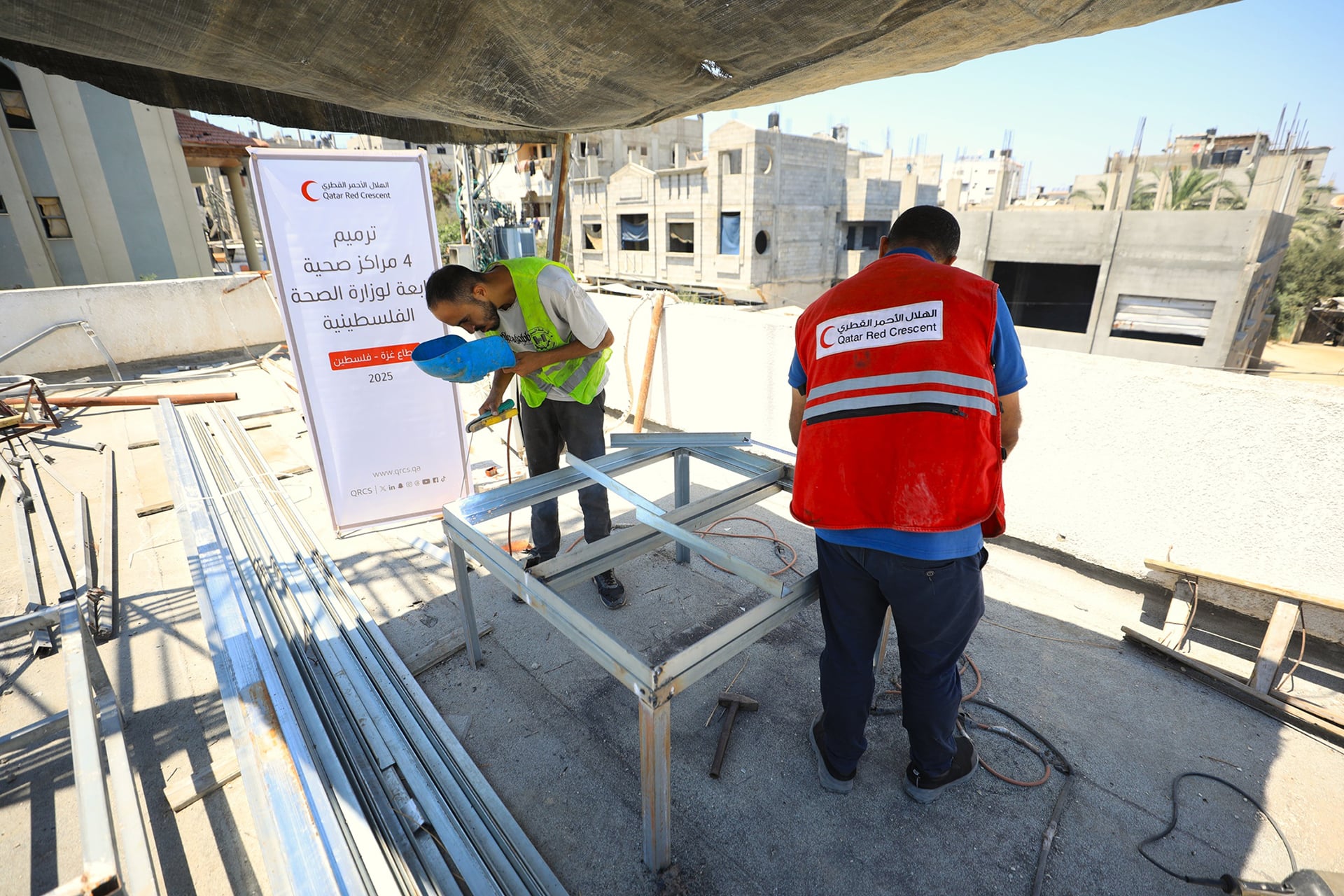 Qatari Red Crescent Restores Vital Health Centers in Gaza