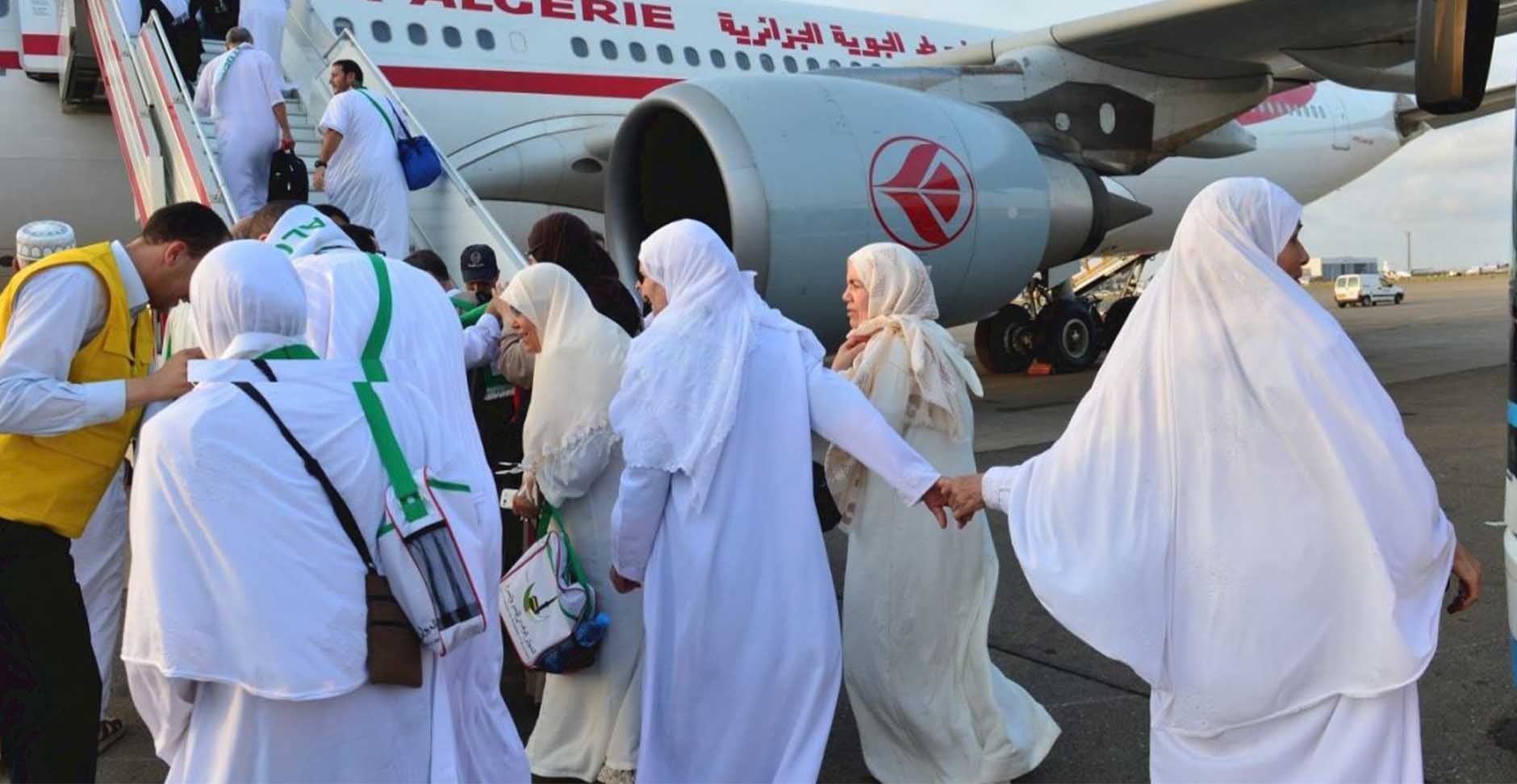 Hajj and Umrah Authority Warns Against Unofficial Information