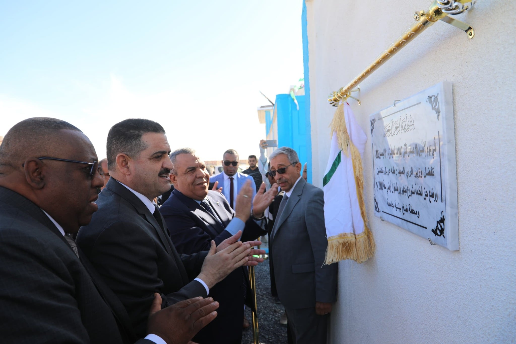 Minister of Water Resources Inaugurates Reservoir in El M’Ghair
