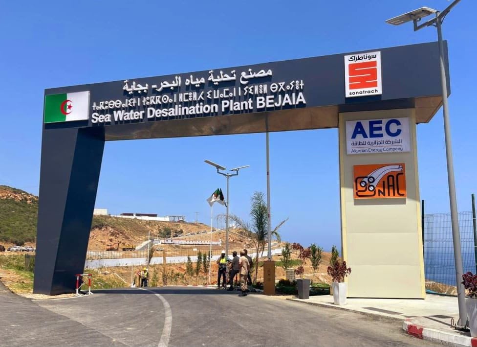 Tighremt Desalination Plant Reaches Full Production Capacity