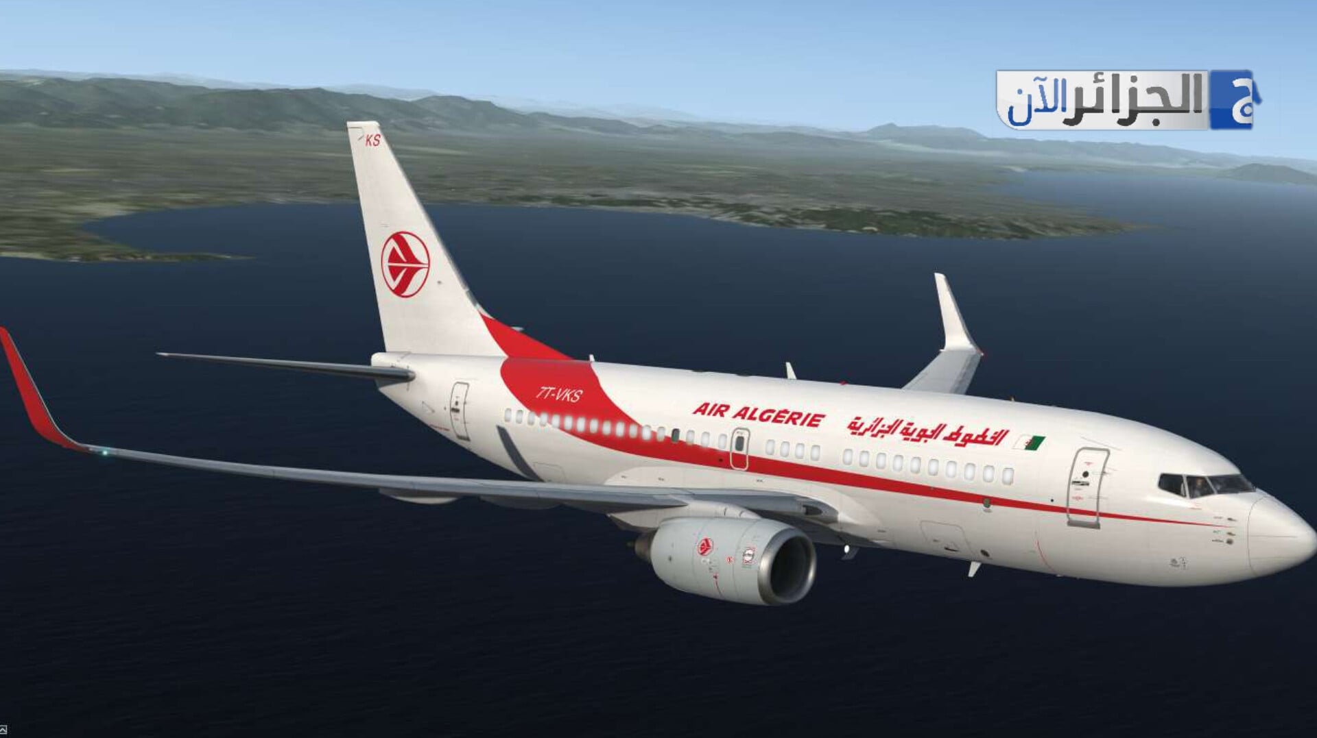 Air Algérie Rapidly Expands its African Footprint