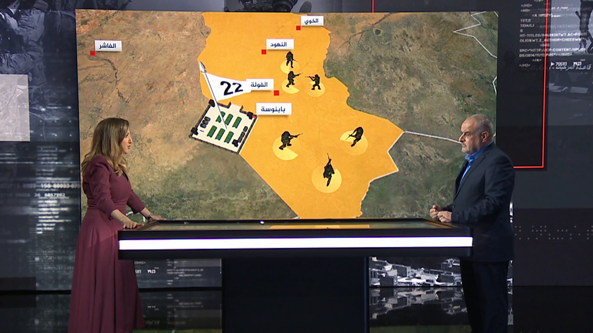 Babnusa’s Fall Shifts Balance; Sudanese Army Fights Back