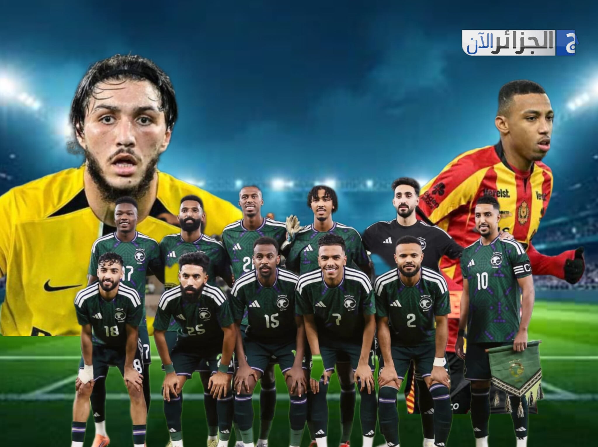 Local Squad Prepares for Sudan, Belaili Eyes AFCON Spot