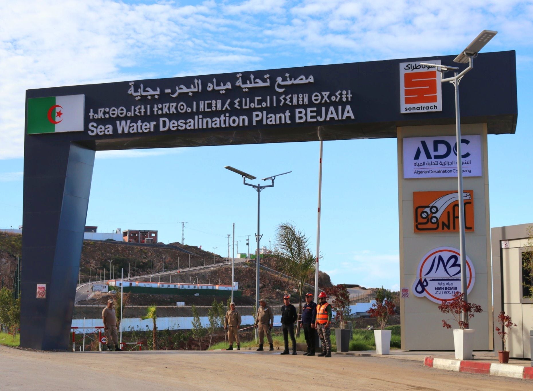 Tighmert Desalination Plant in Bejaia Reaches Full Production Capacity