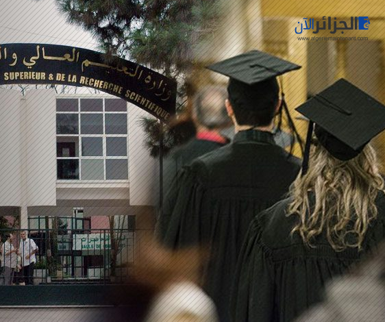 2000 New Assistant Professor Positions Announced