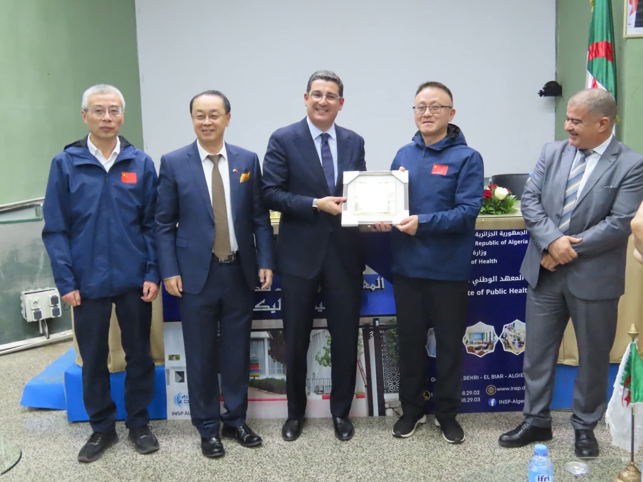 Health Minister Honors Departing Chinese Medical Mission