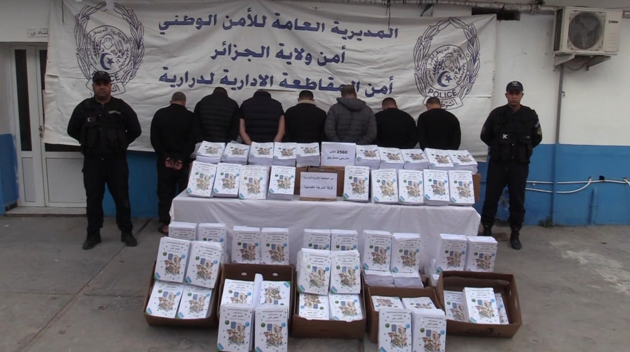 Seven Public Employees Arrested in Schoolbook Theft Ring