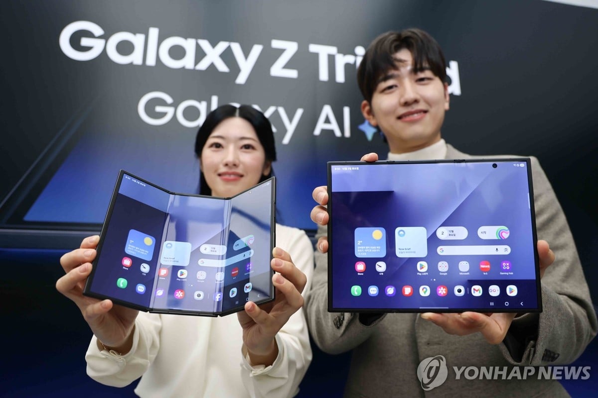 Samsung Unveils Groundbreaking Tri-Fold Smartphone