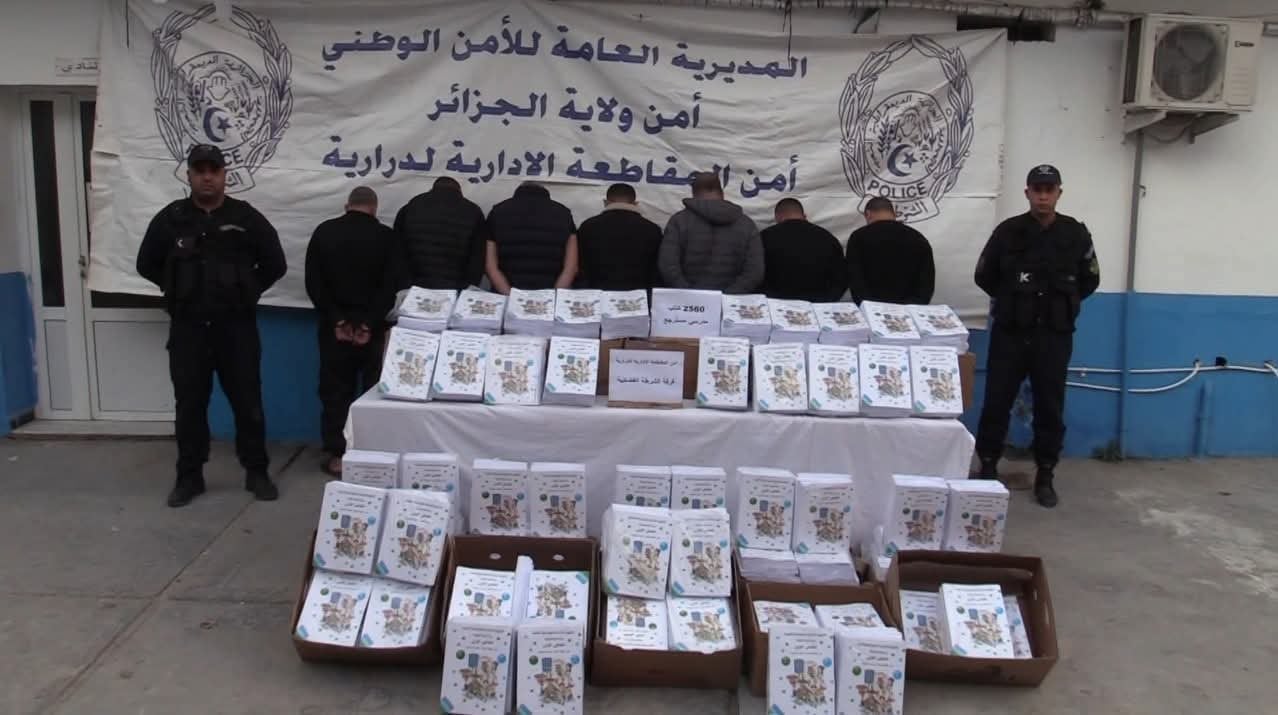 Textbook Theft Ring Busted in Algiers: Seven Arrested