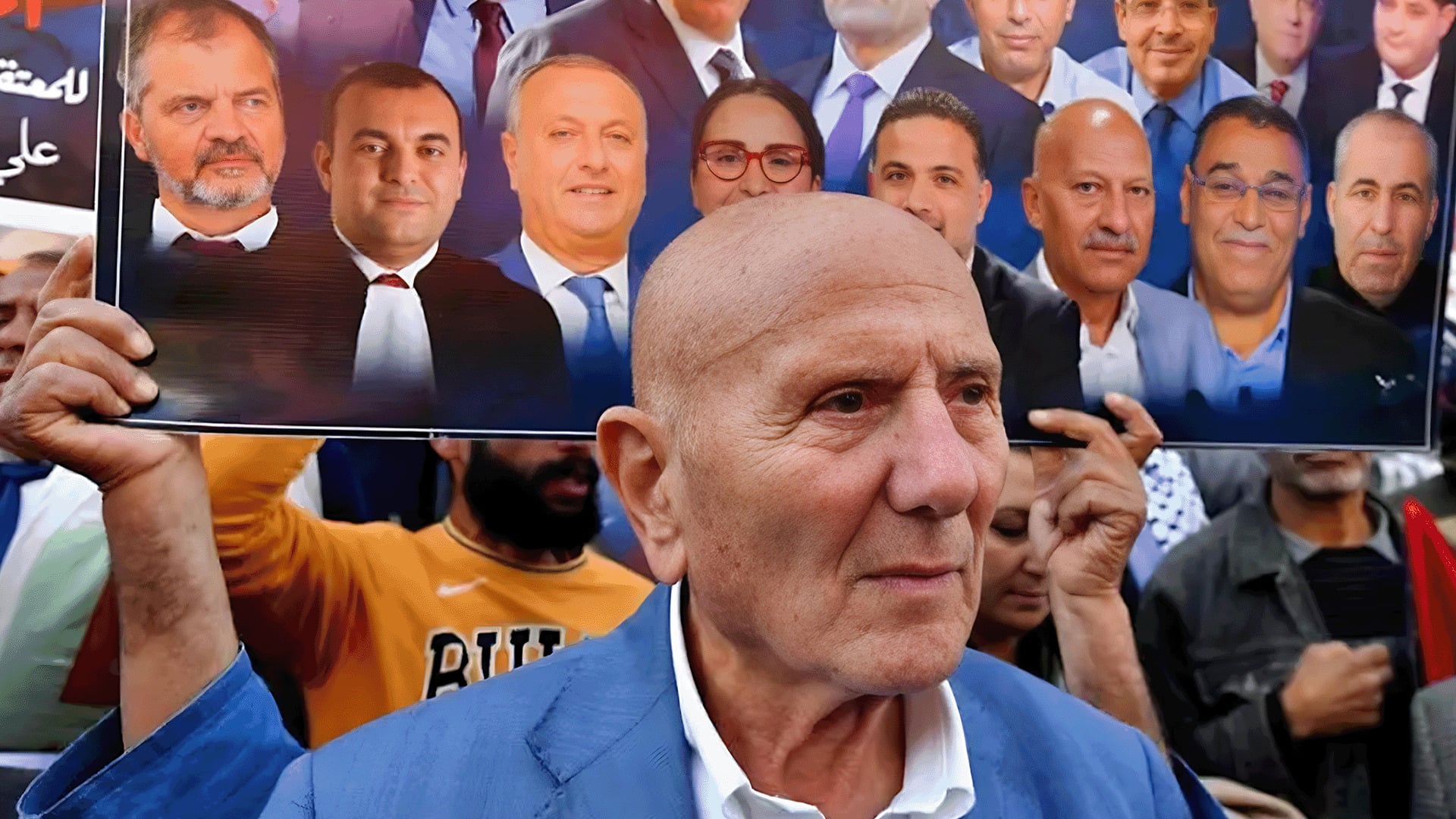 Tunisian Opposition Leader Alleges Security Siege, Judicial Bias