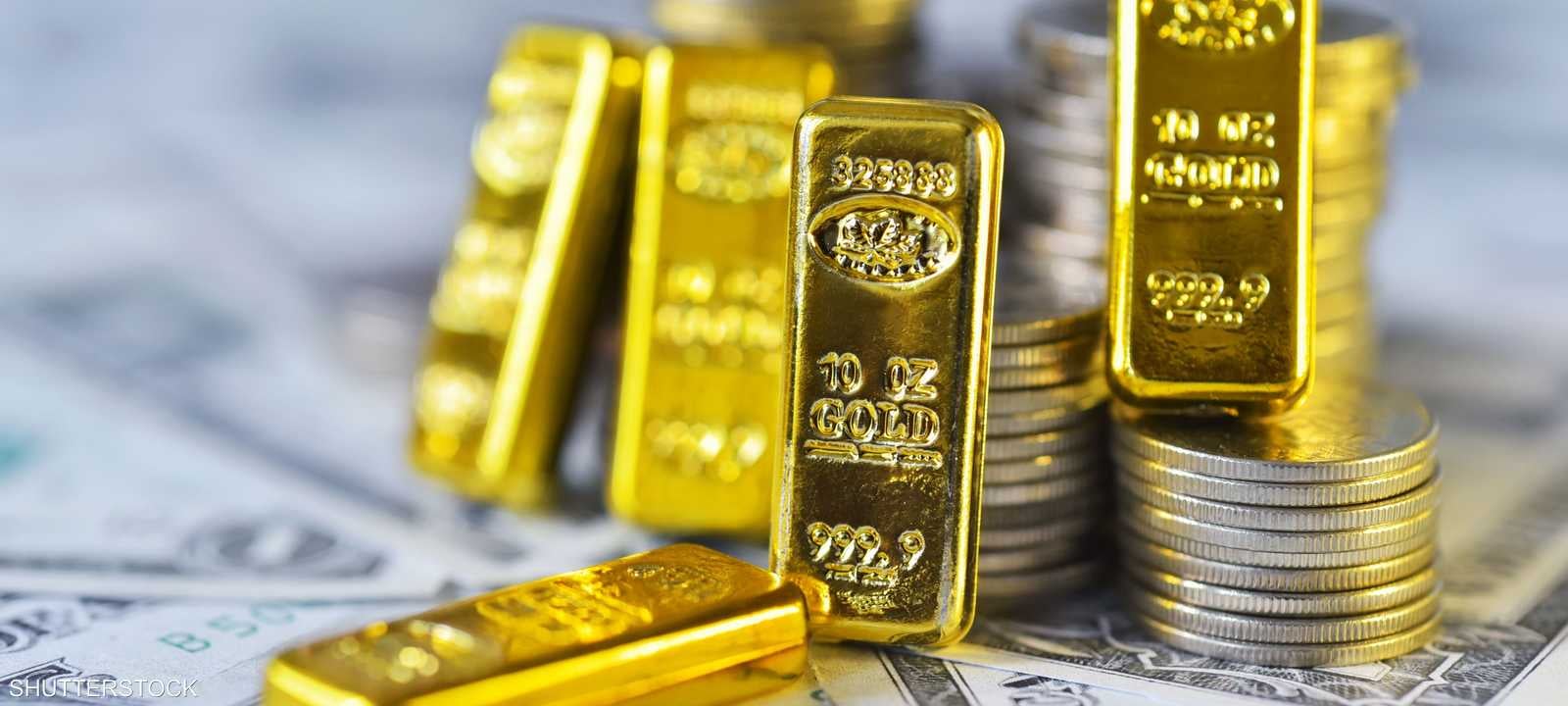 Gold Prices Dip as Trading Concludes Tuesday