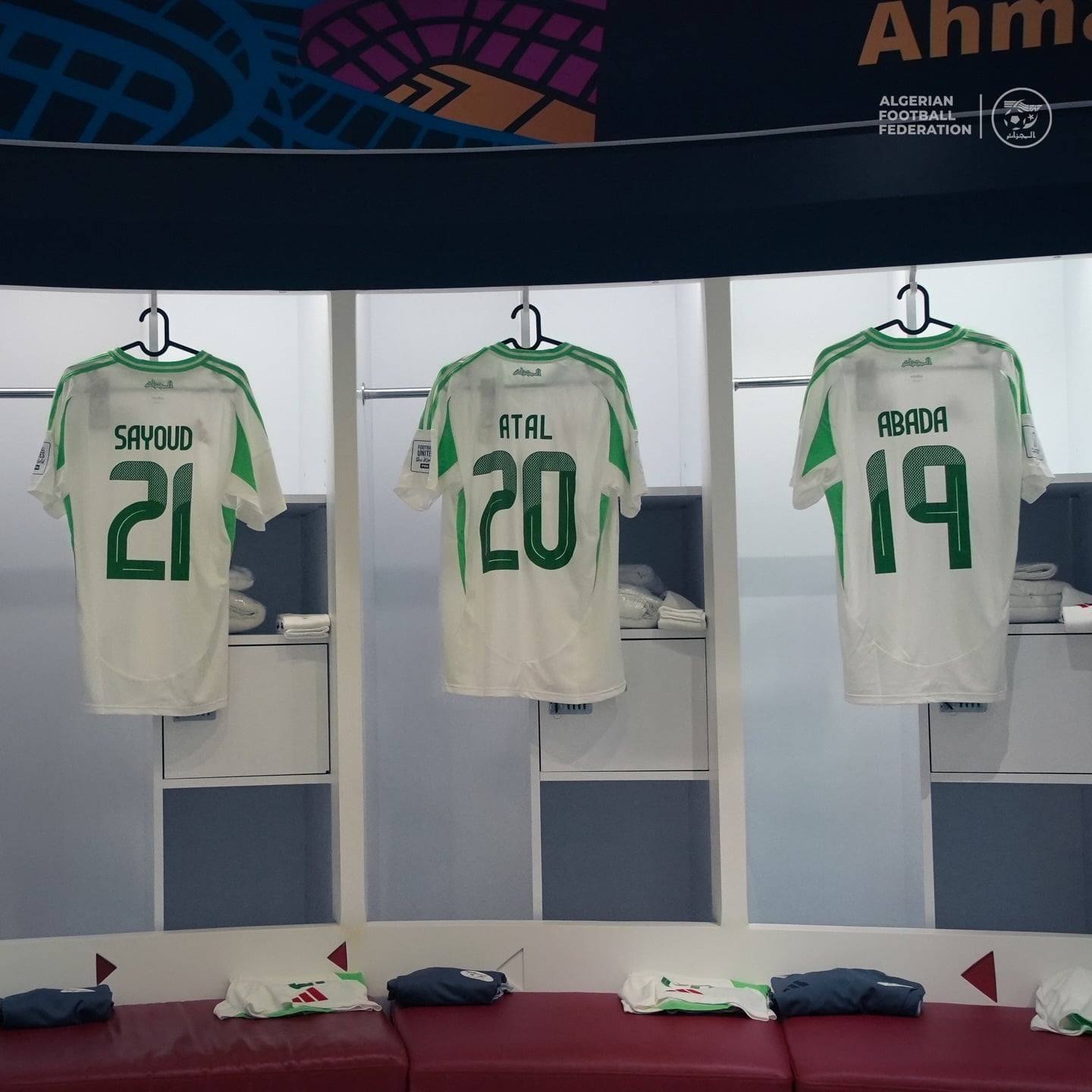 Algeria’s Starting XI Announced for Sudan Clash