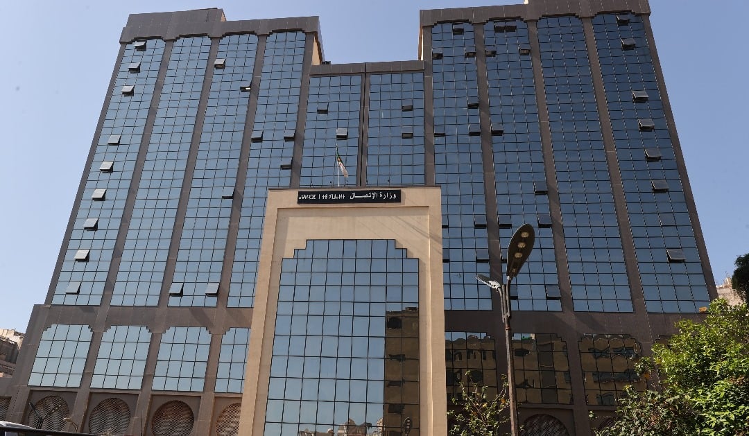 Communication Minister Offers Condolences on Passing of Journalist Akik