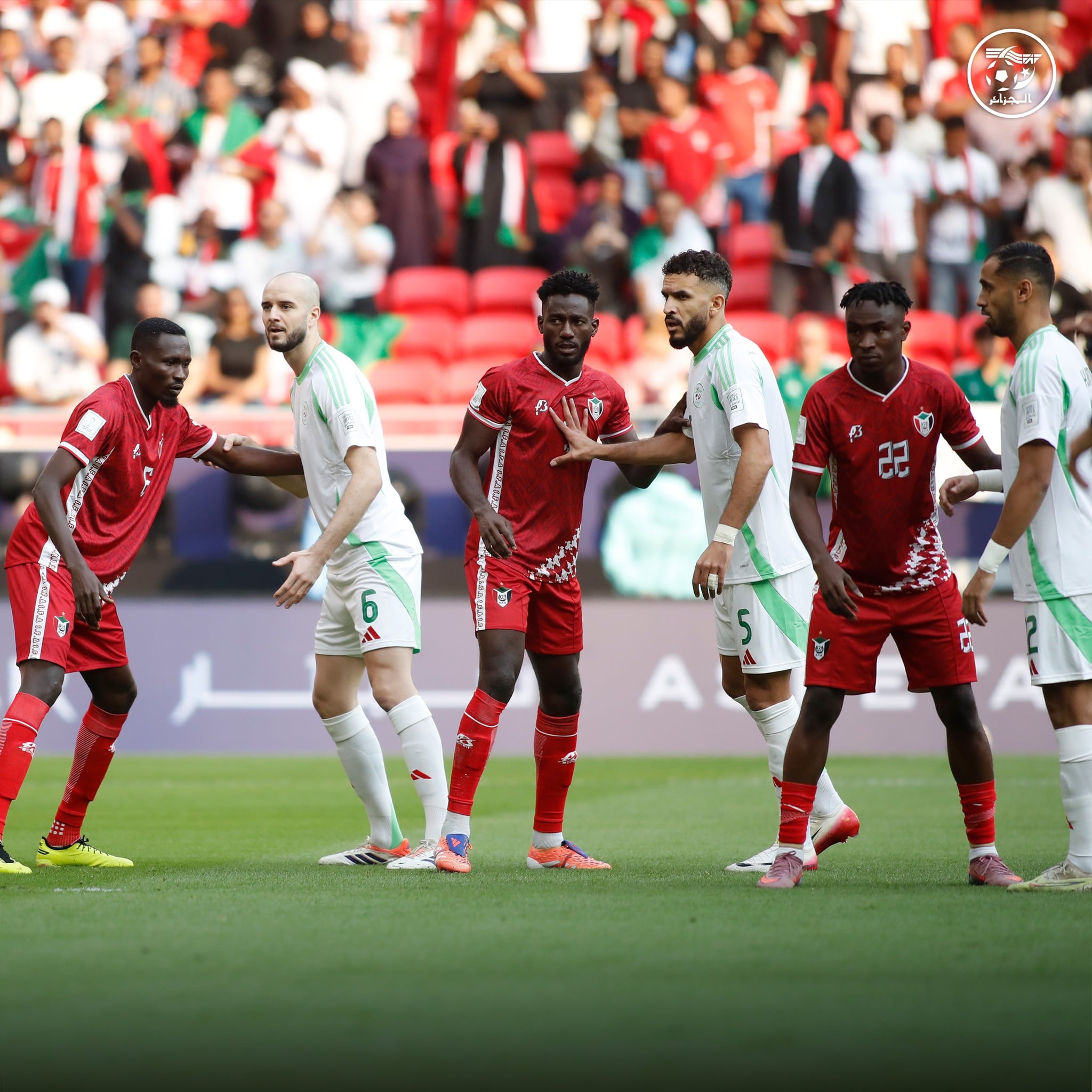 Algeria and Sudan Draw Blank in Arab Cup Opener