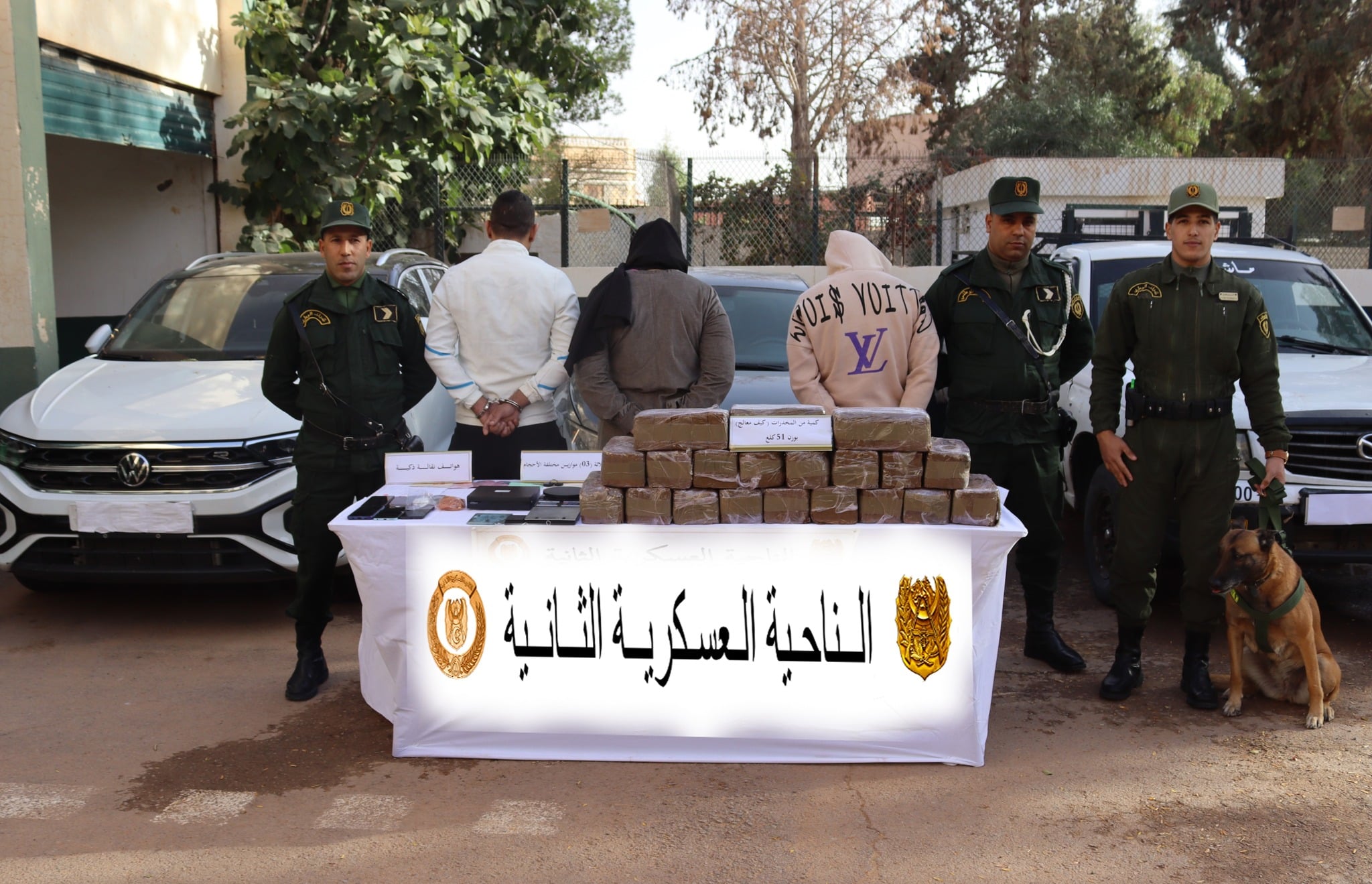 Algerian Army Foils Massive Drug Smuggling Attempt at Moroccan Border