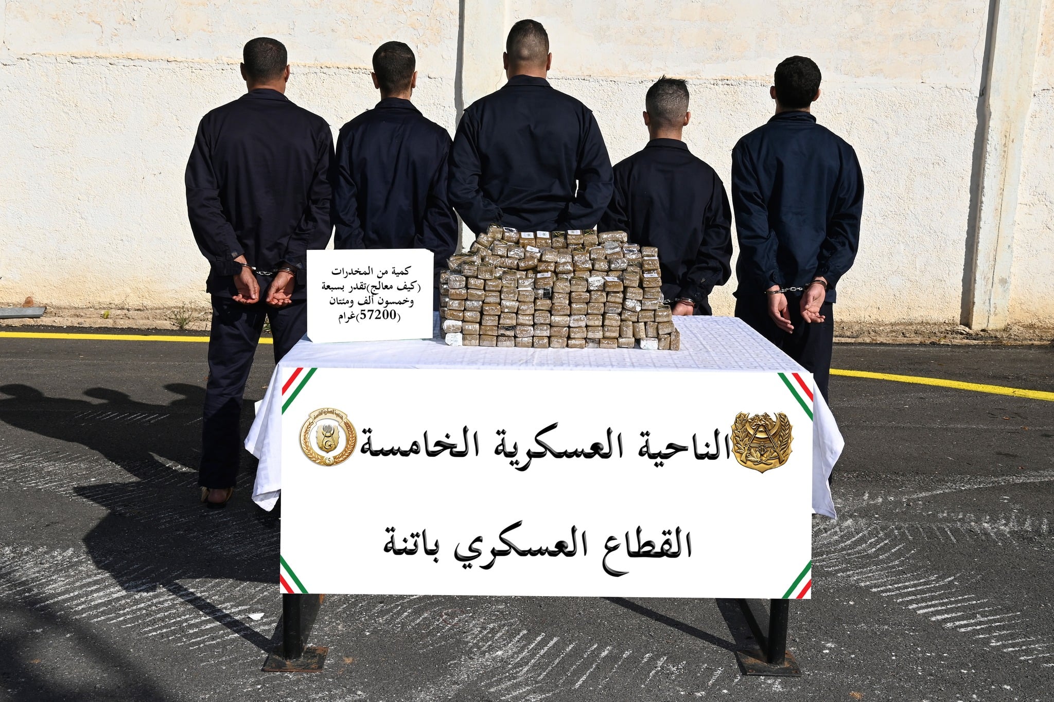 Army Seizes Weapons, Arrests Hundreds in Anti-Crime Operations