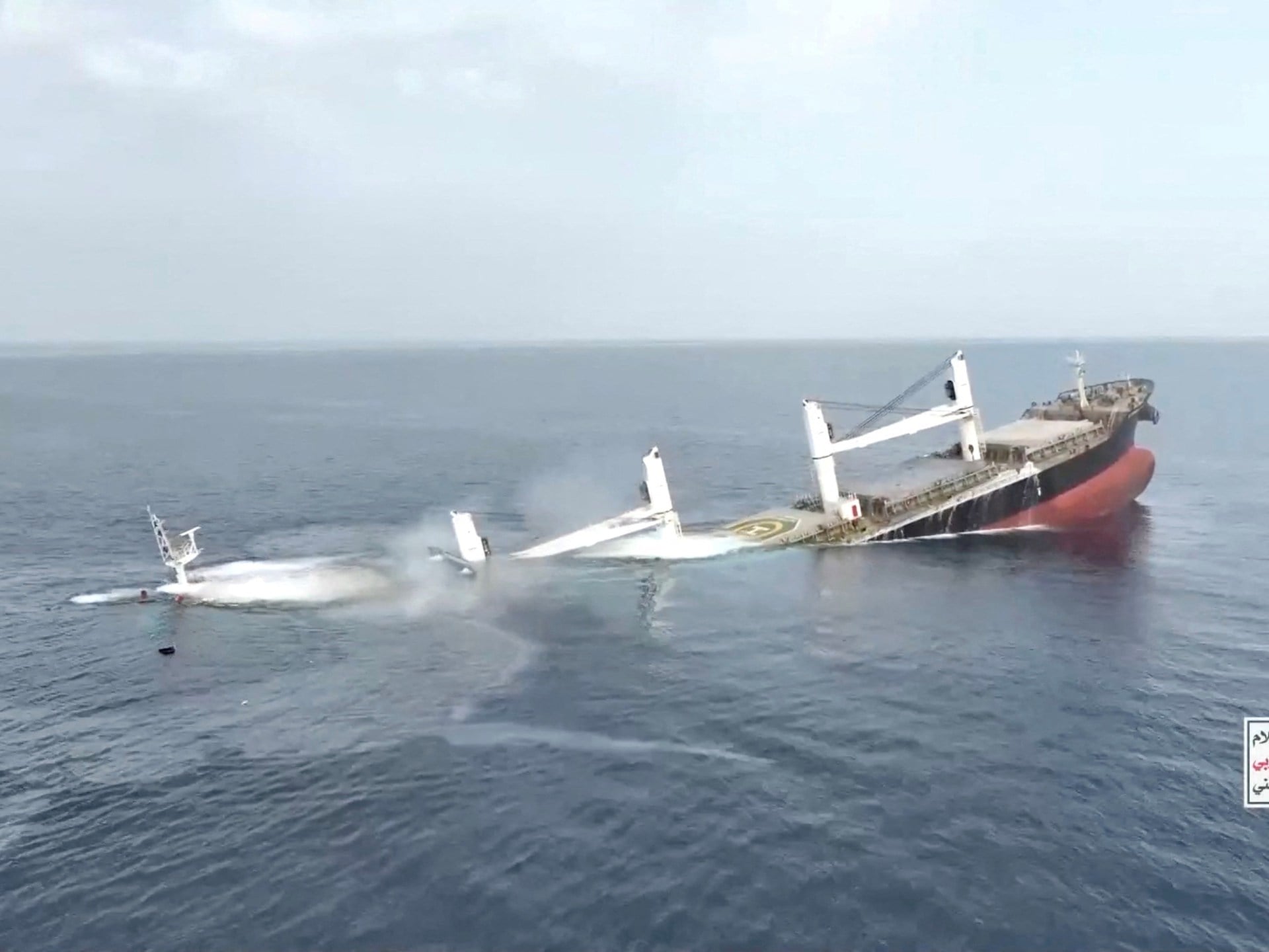 Oman Secures Release of Ship Crew Held by Houthis