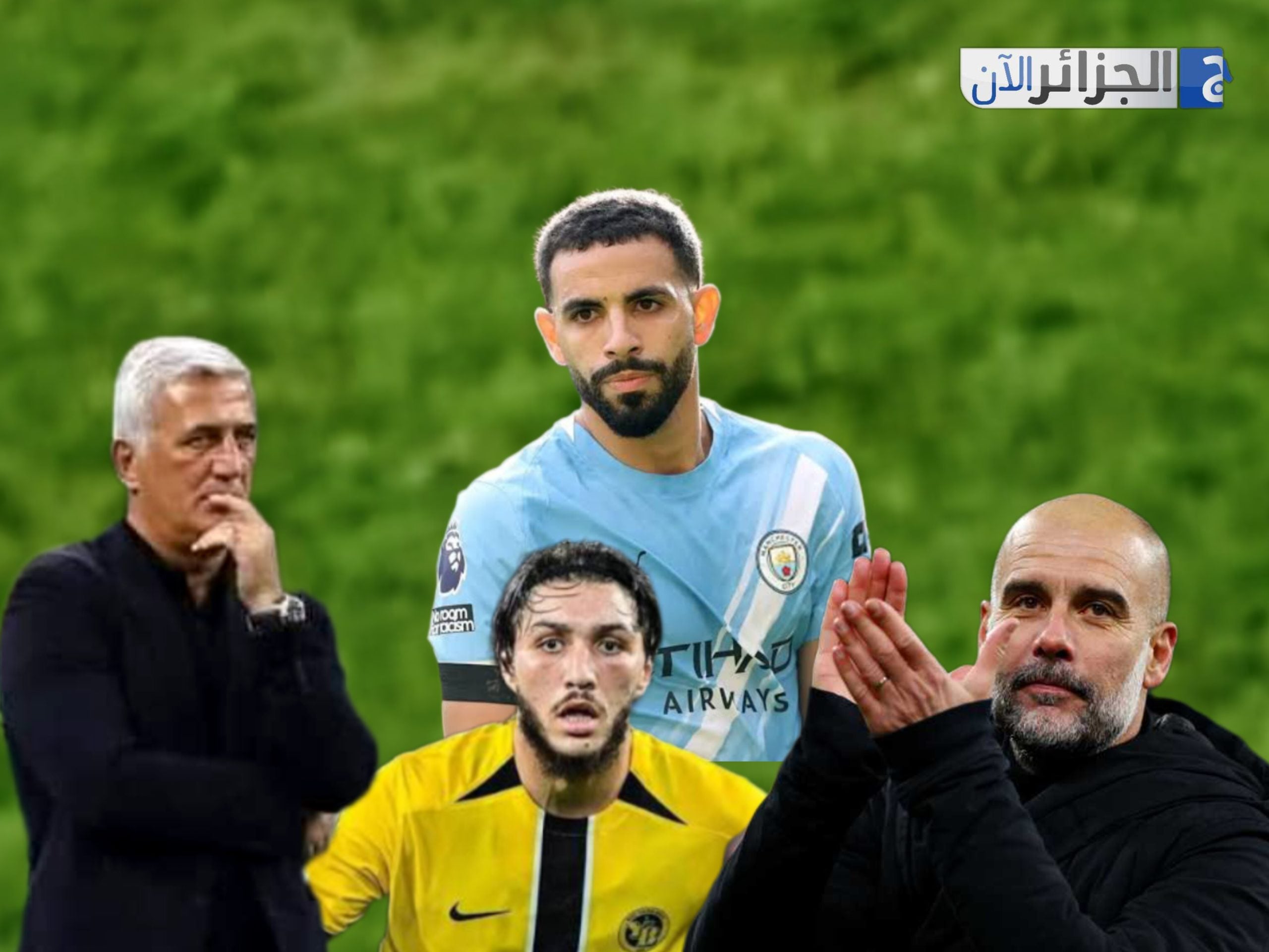Guardiola’s Plea to Petkovic: Delay Ait-Nouri’s Arrival