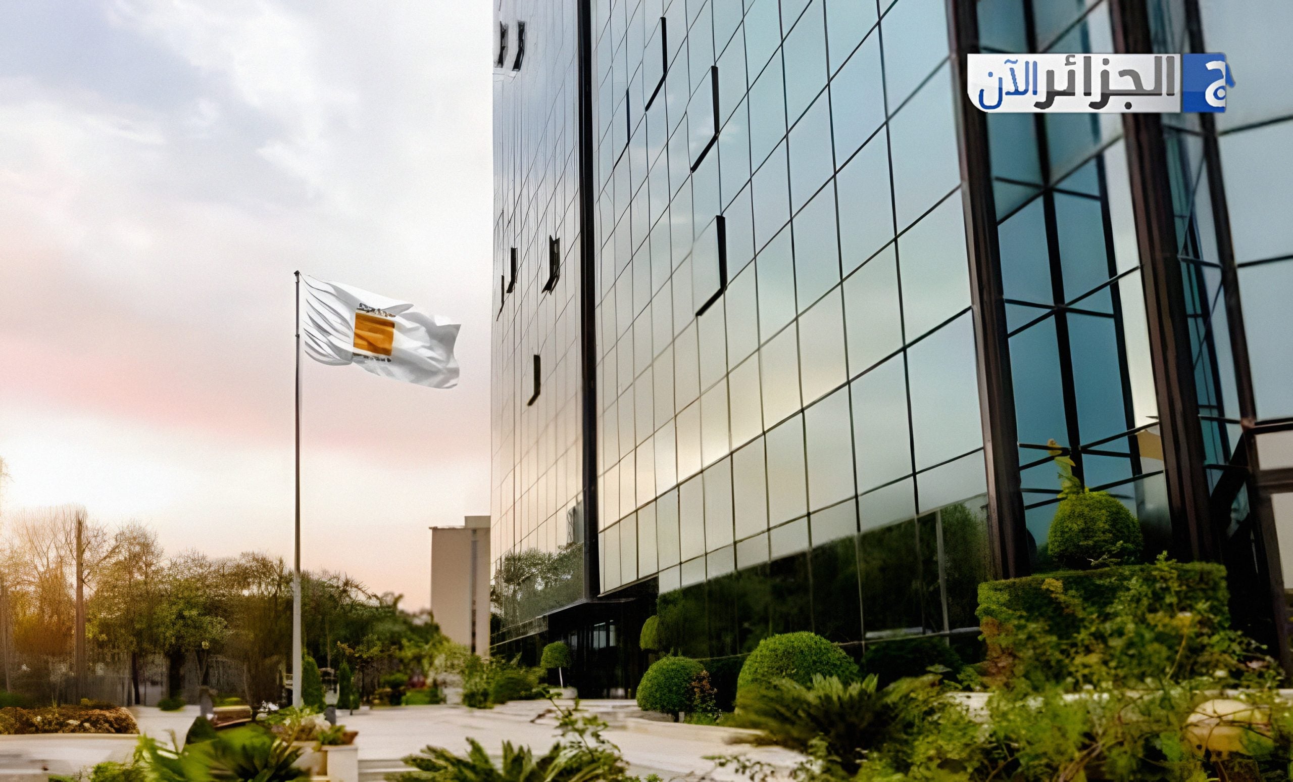 Sonatrach Profits Soar to $6 Billion, Investment Expands