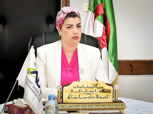 Minister Extends Greetings to People with Disabilities on International Day