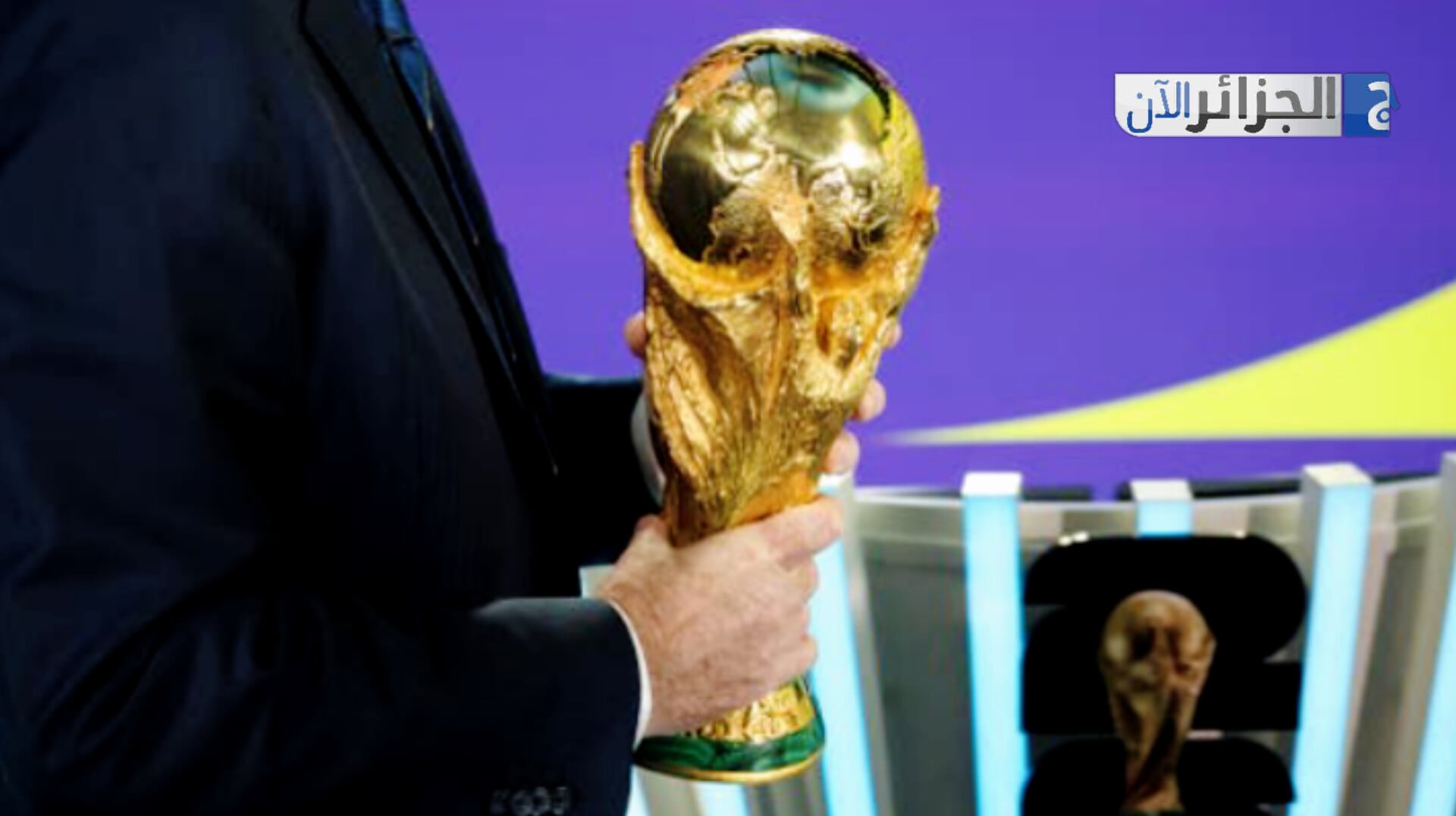 World Cup 2026 Draw: Algeria Eyes Historic Qualification