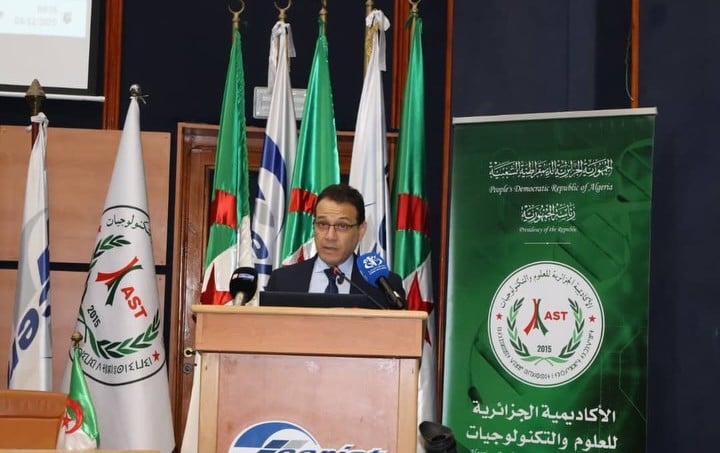 Algerian Academy Focuses on Scientific Integrity