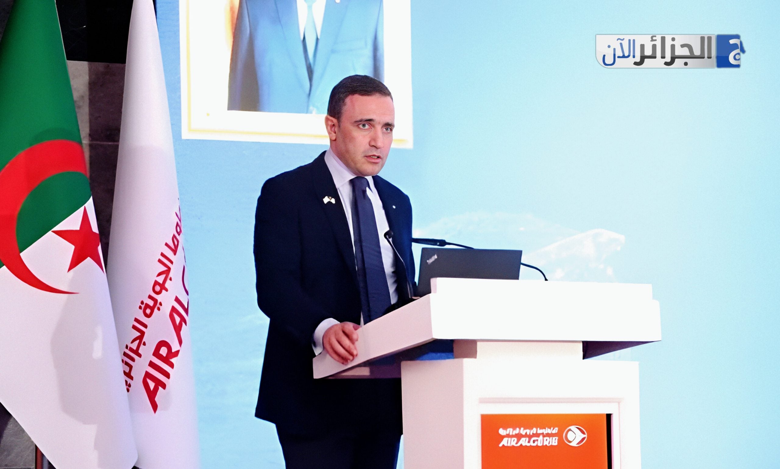 Air Algérie Set to Transform into Holding Company