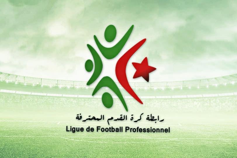 League Sets Dates for Delayed Season Opener Matches