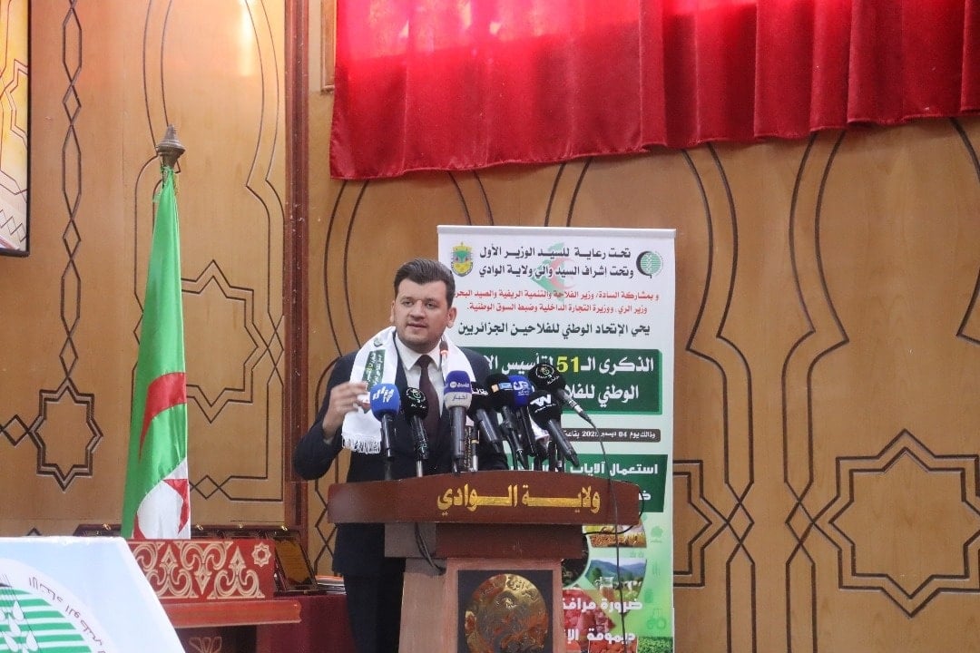 Agriculture Minister Pledges Targeted Support for Farmers