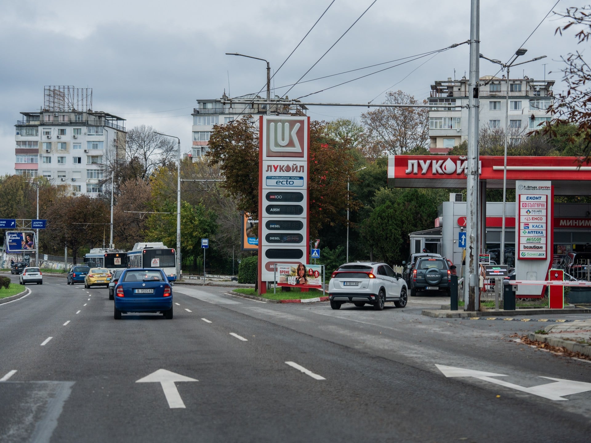 US Eases Sanctions on Lukoil, Allows Fuel Stations to Operate