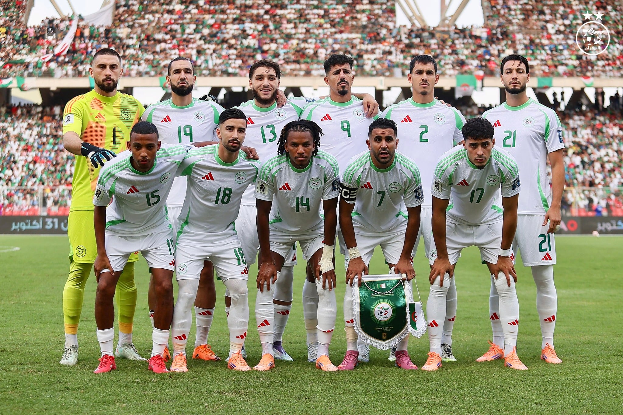 World Cup Draw: Algeria Faces Argentina in Group J