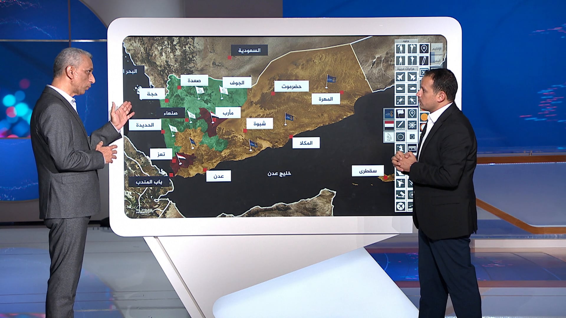 Yemen Conflict: Interactive Map Reveals Shifting Control