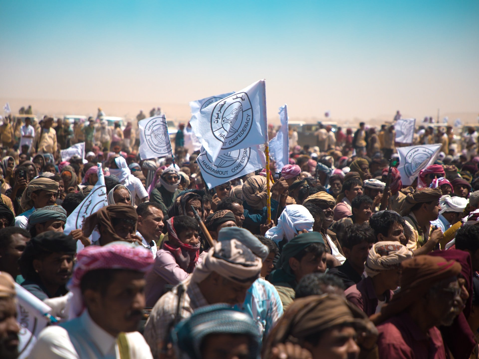 Escalating Tensions in Eastern Yemen: Casualties Reported