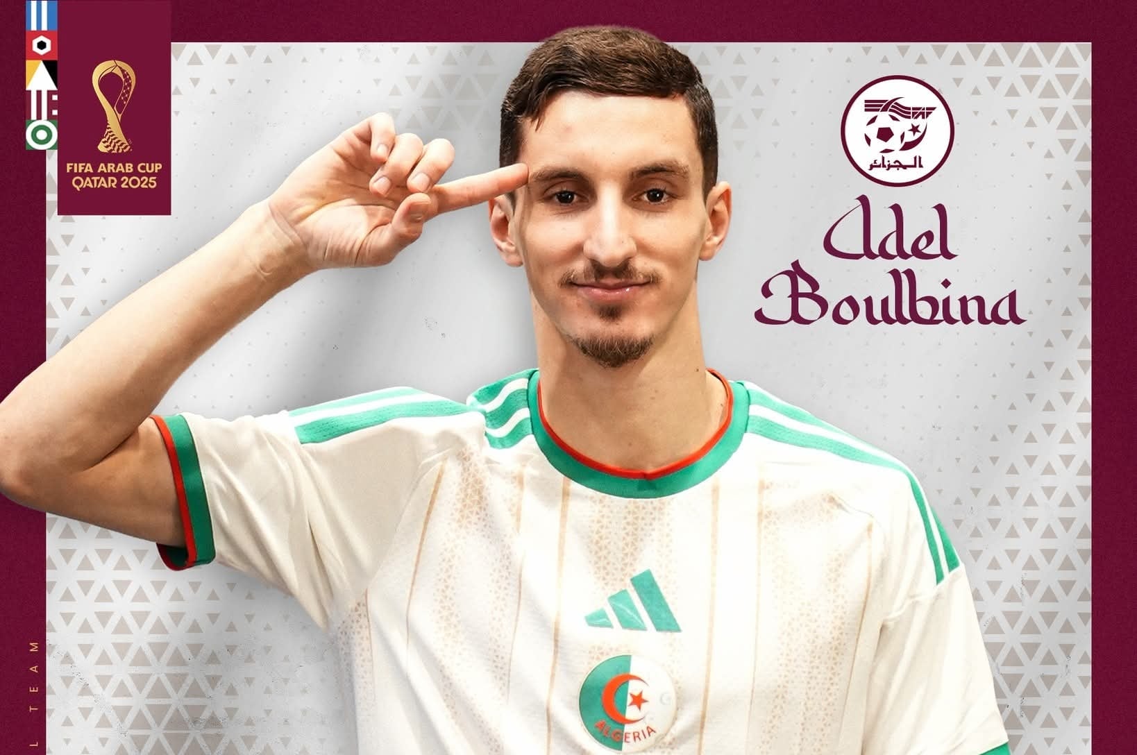 Algeria’s ‘Les Verts’ Unleash Five-Goal Barrage Against Bahrain