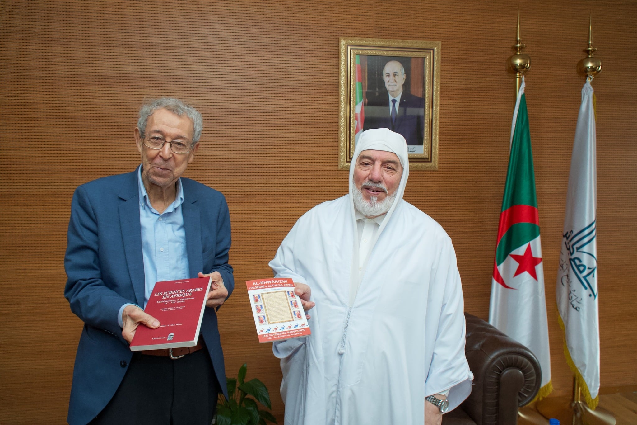 Former Education Minister Lectures at Grand Mosque of Algiers