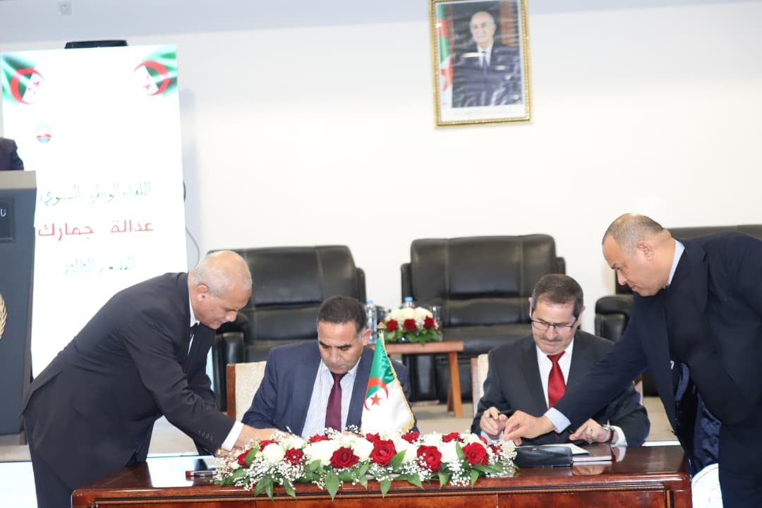 Justice and Finance Ministries Ink Customs Cooperation Deal