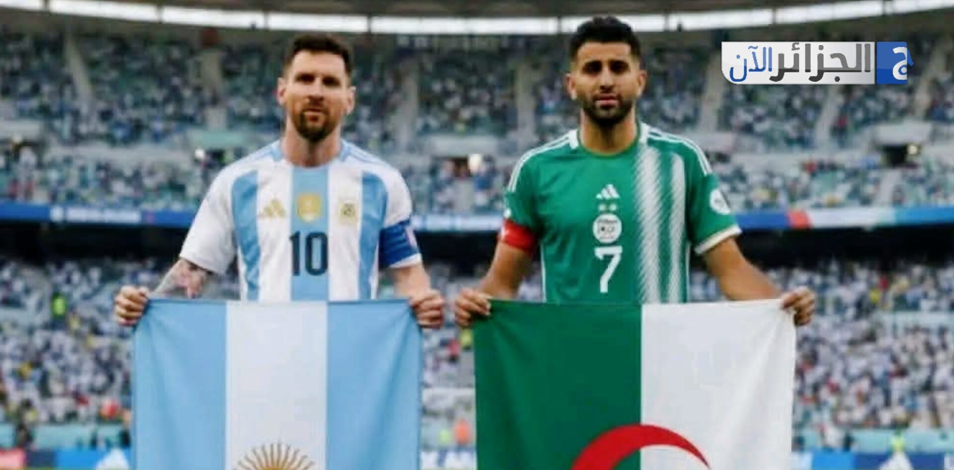 World Cup Warm-Up: Algeria Flooded with Friendly Match Offers