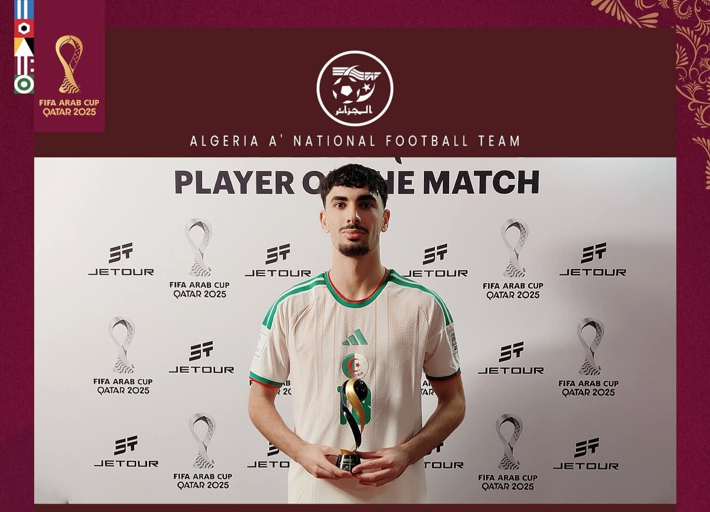 Berkane Shines, Earns Man of the Match Award