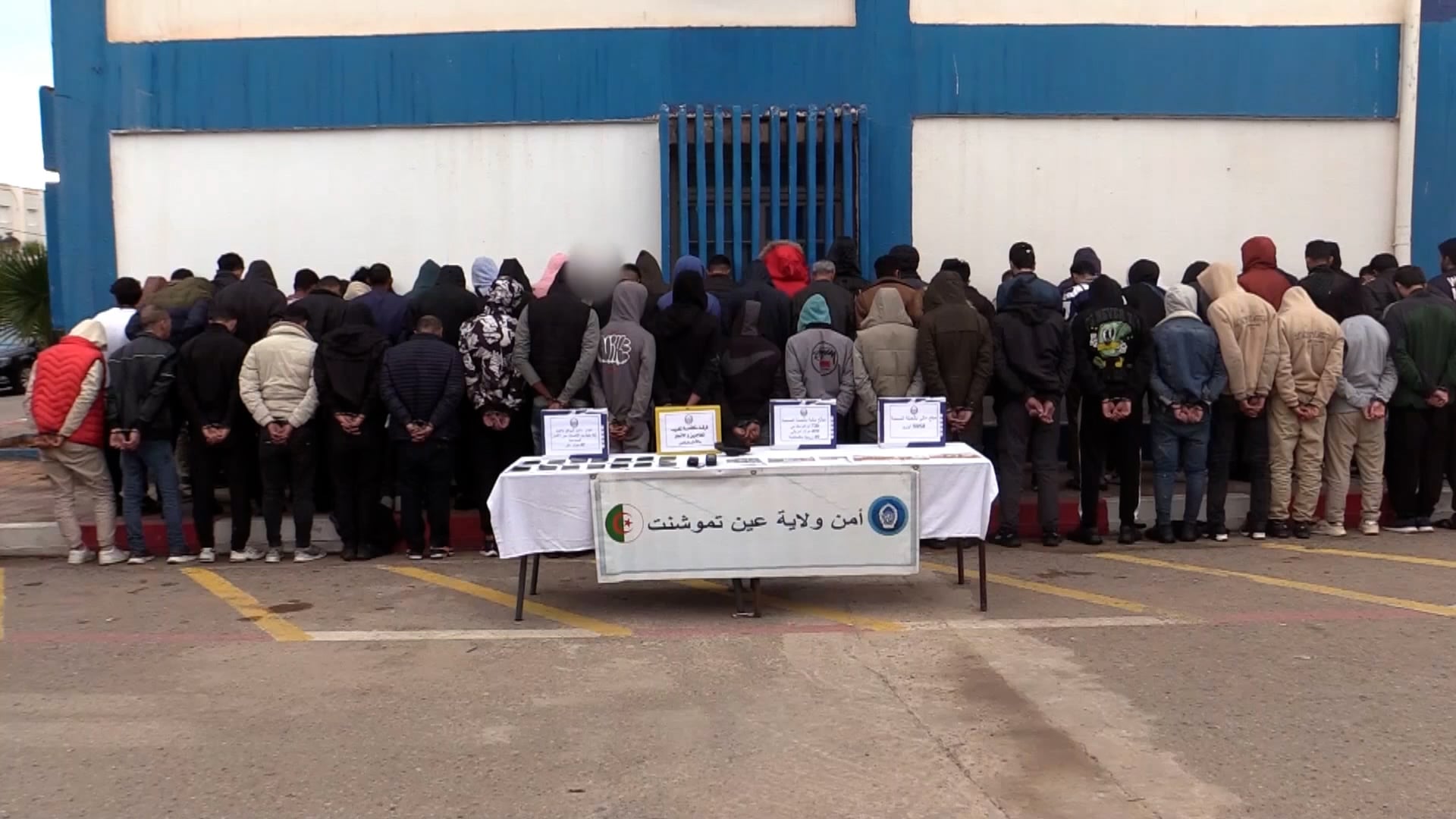 Attempted Illegal Migration Foiled in Ain Temouchent