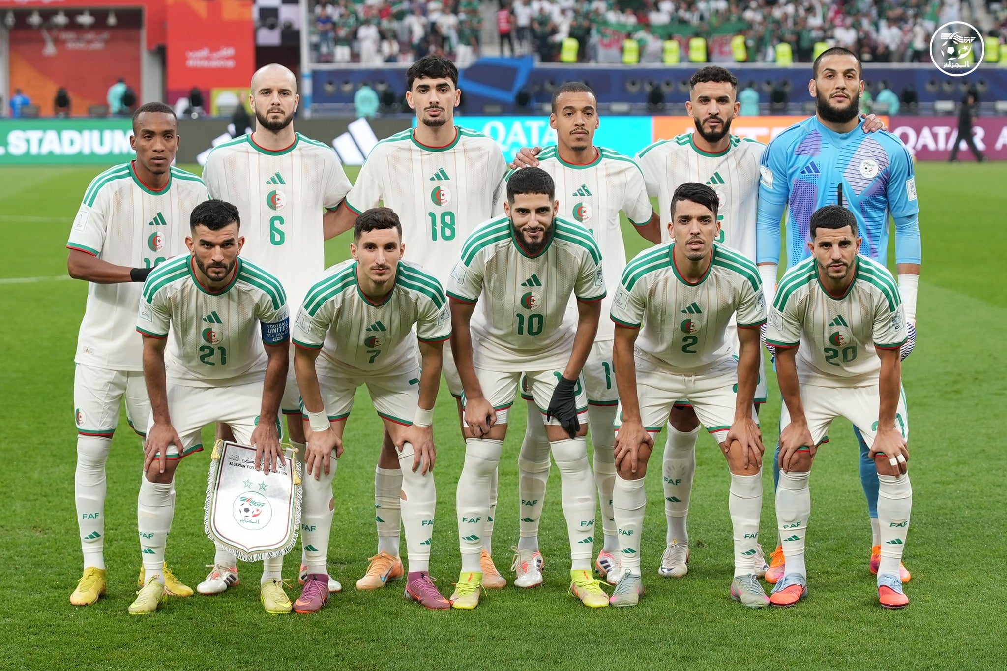 Algeria Dominates Bahrain in Arab Cup Thriller