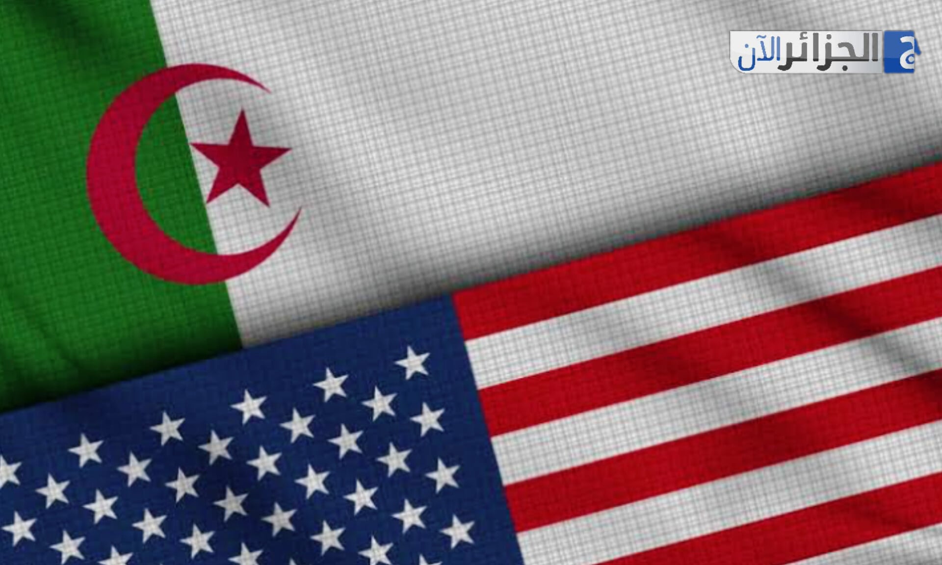 Algeria: Key to US Vision for Africa’s Energy, Security