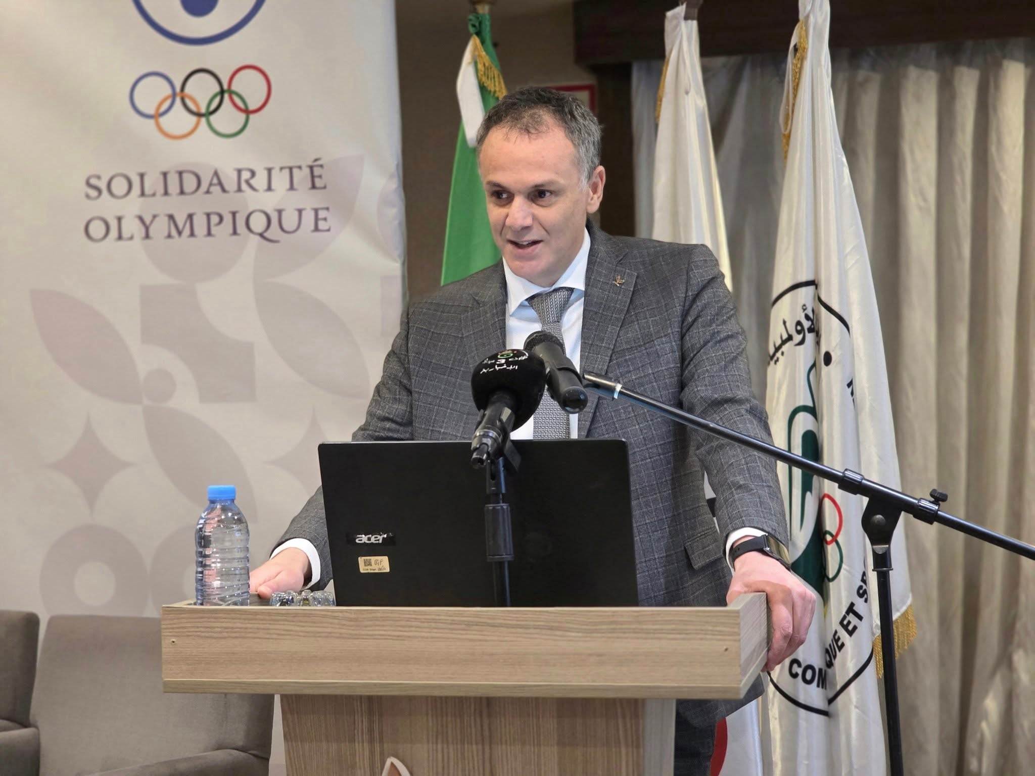 Forum Focuses on Career Transition for Elite Algerian Athletes