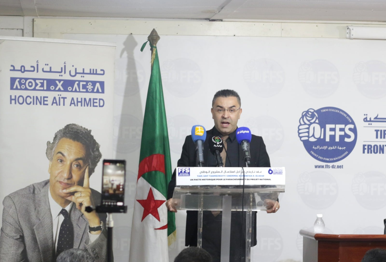 FFS Justifies Participation in Upcoming Elections