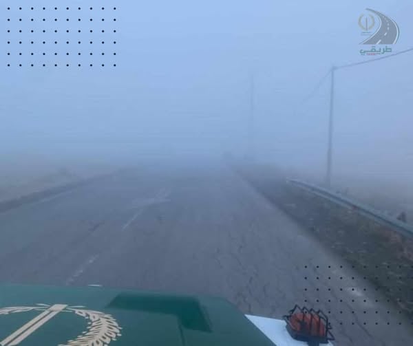 Dense Fog Disrupts Visibility in Several Regions