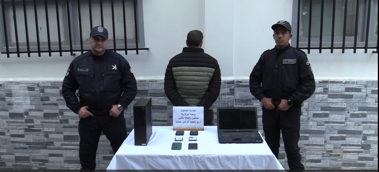 Algiers Police Nab Hacker Suspected in 140,000 Cyberattacks