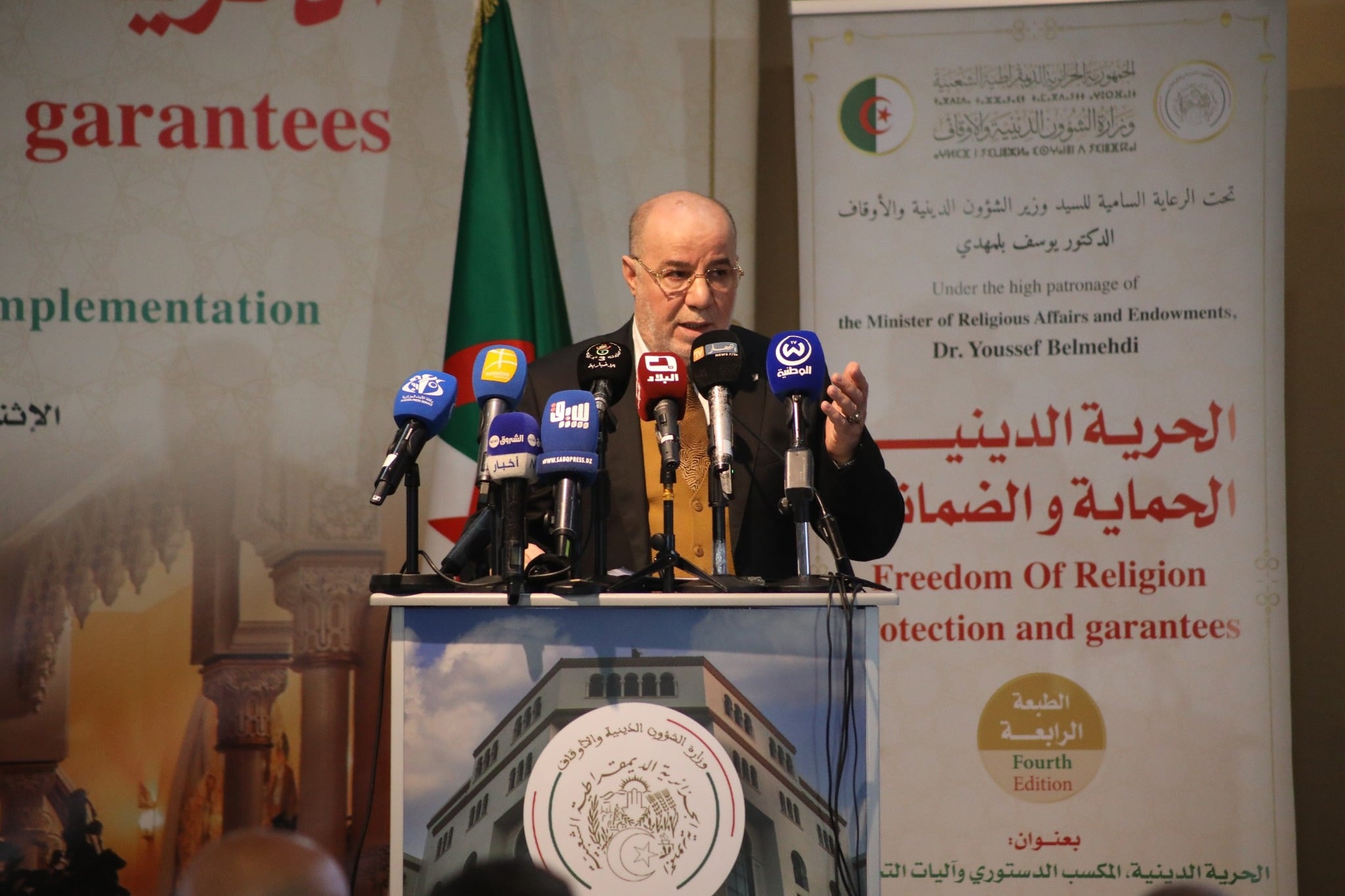 Algeria Upholds Religious Freedom Through Clear Legislation