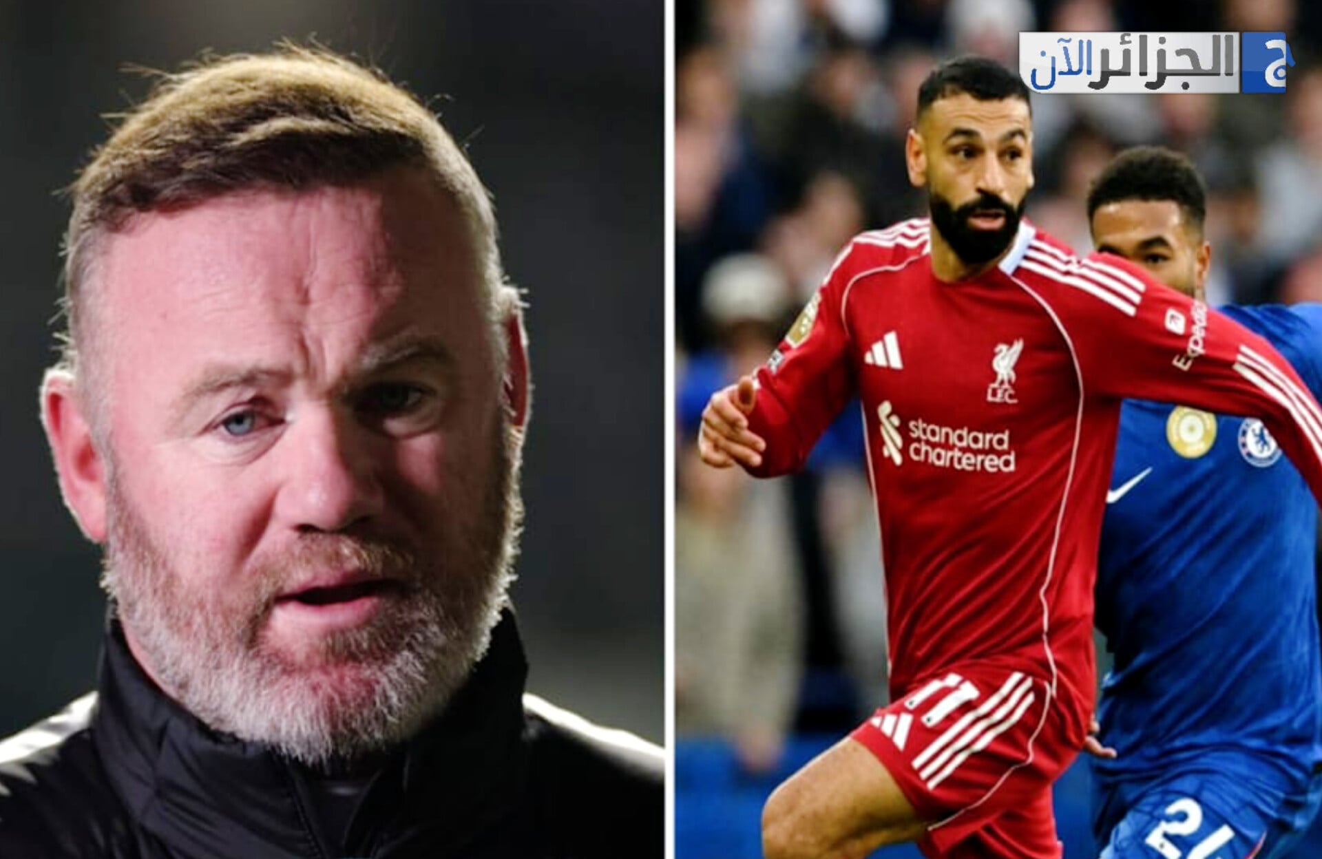 Rooney Leads Unprecedented Attack on Salah at Liverpool